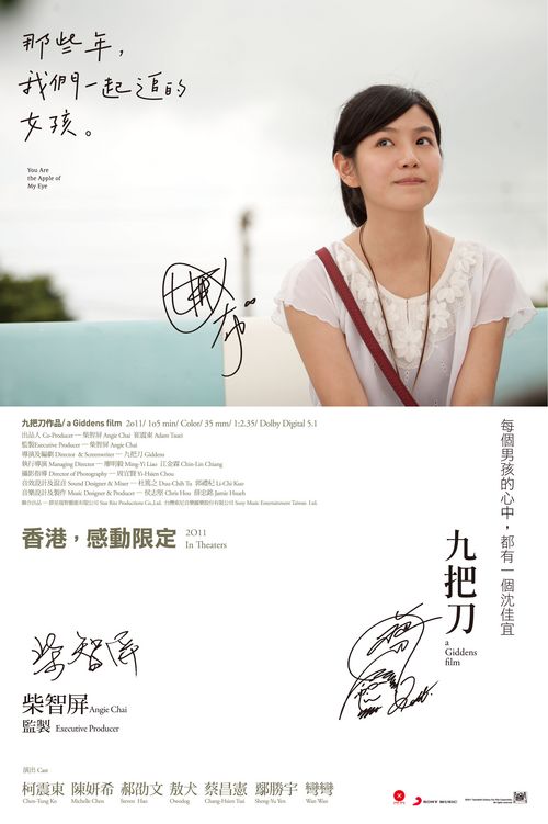 下诺夫哥罗德罗巴切夫斯基国立大学学历认证办理